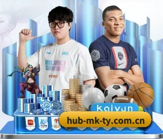 MK体育网址 APP 界面
